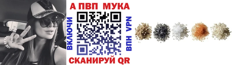 Купить наркоту Слюдянка COCAIN  Кетамин  МЕФ  ГАШ  МАРИХУАНА  мега ссылки  ГЕРОИН 