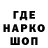 Метамфетамин винт Hanami OV