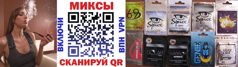 БУТИРАТ бутандиол  купить наркоту  дарк нет какой сайт  Слюдянка 