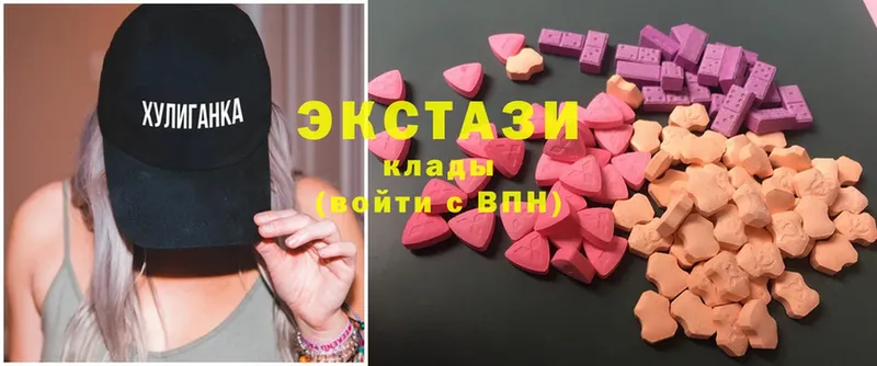 купить закладку  Слюдянка  Ecstasy Philipp Plein 