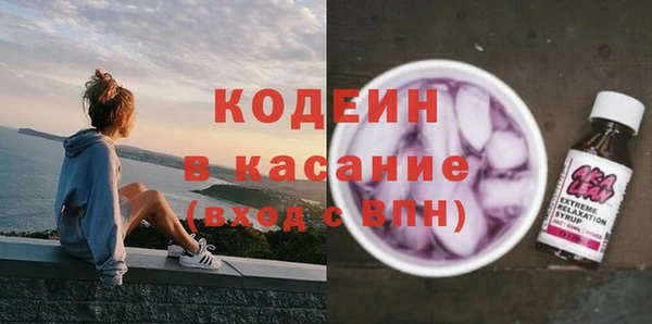 твердый Переславль-Залесский