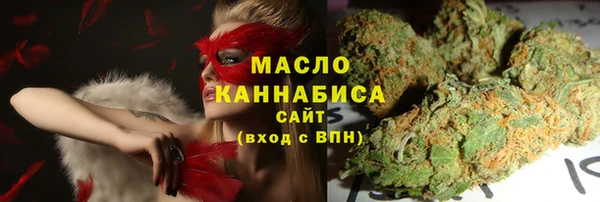 твердый Переславль-Залесский