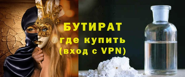 меф VHQ Пестово