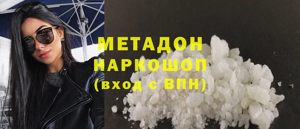 меф VHQ Пестово