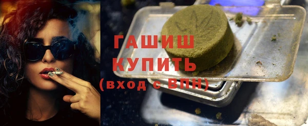 меф VHQ Пестово