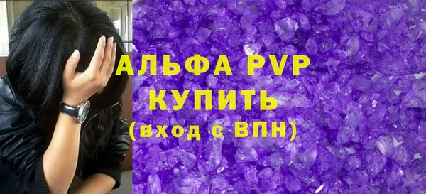 твердый Переславль-Залесский
