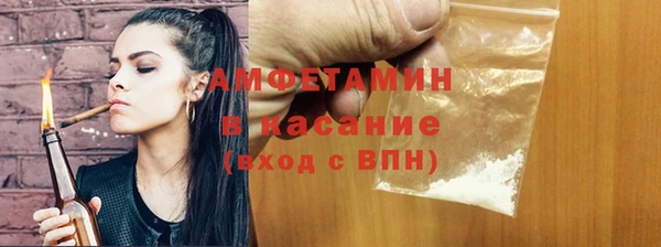 твердый Переславль-Залесский