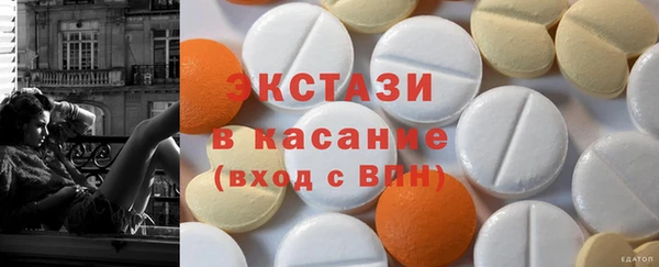 твердый Переславль-Залесский