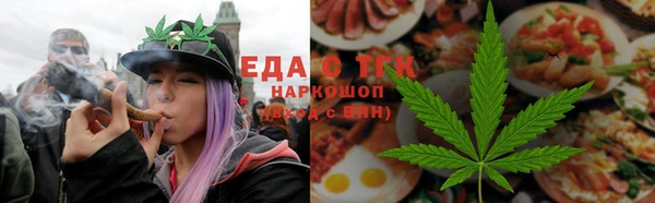 твердый Переславль-Залесский