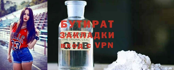 ГАЛЛЮЦИНОГЕННЫЕ ГРИБЫ Осинники