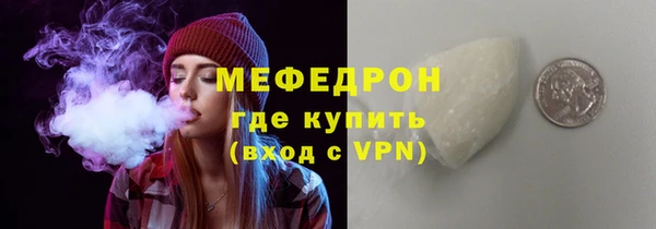 твердый Переславль-Залесский