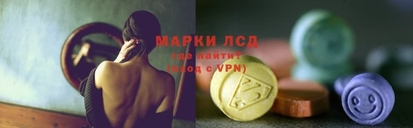 jwh Остров