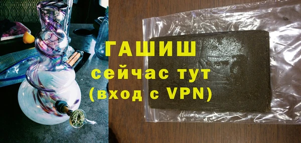 твердый Переславль-Залесский