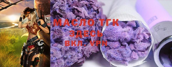 твердый Переславль-Залесский