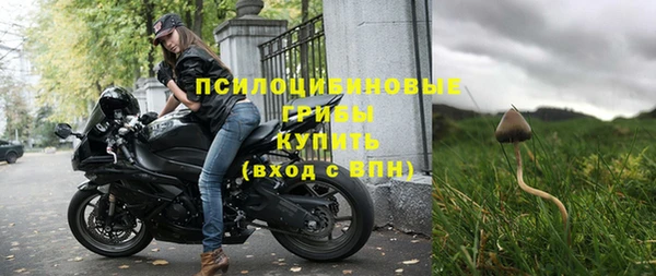 мефедрон VHQ Пересвет