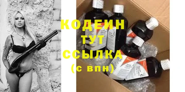 меф VHQ Пестово