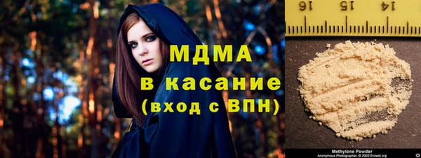 jwh Остров