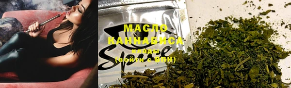 меф VHQ Пестово