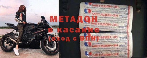 твердый Переславль-Залесский